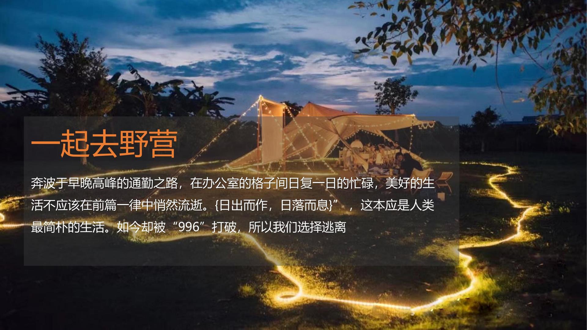 腾河卓文化平台举办文化与科技融合主题沙龙
